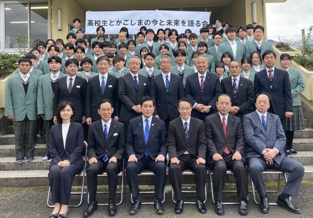 集合写真
