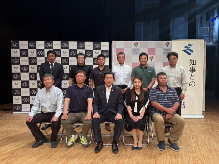曽於市・志布志市1