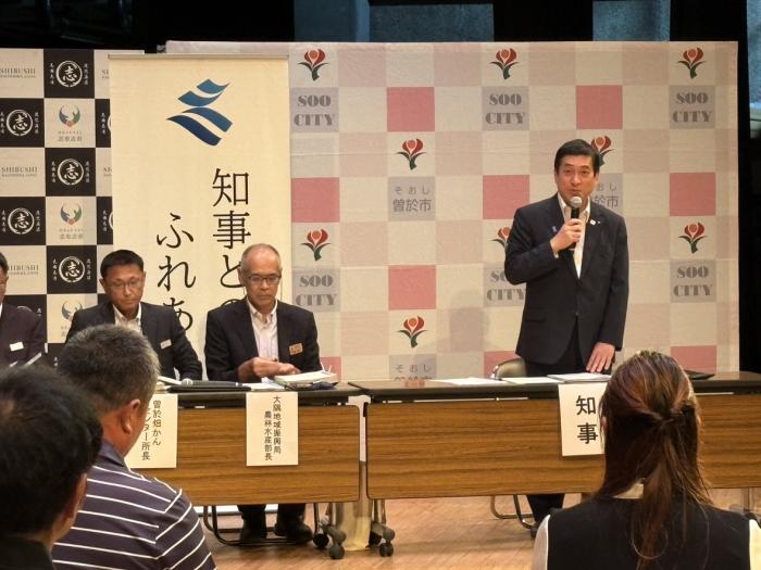 曽於市・志布志市3