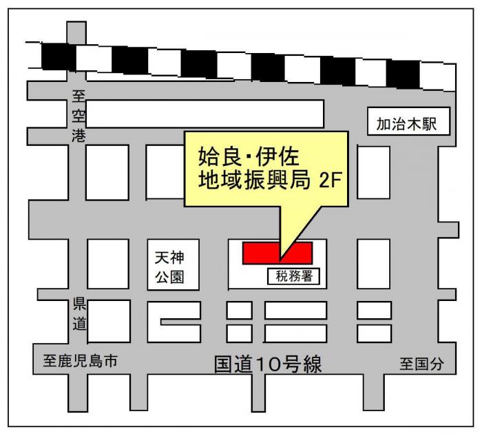 姶良伊佐局地図