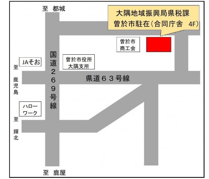 曽於市駐在地図