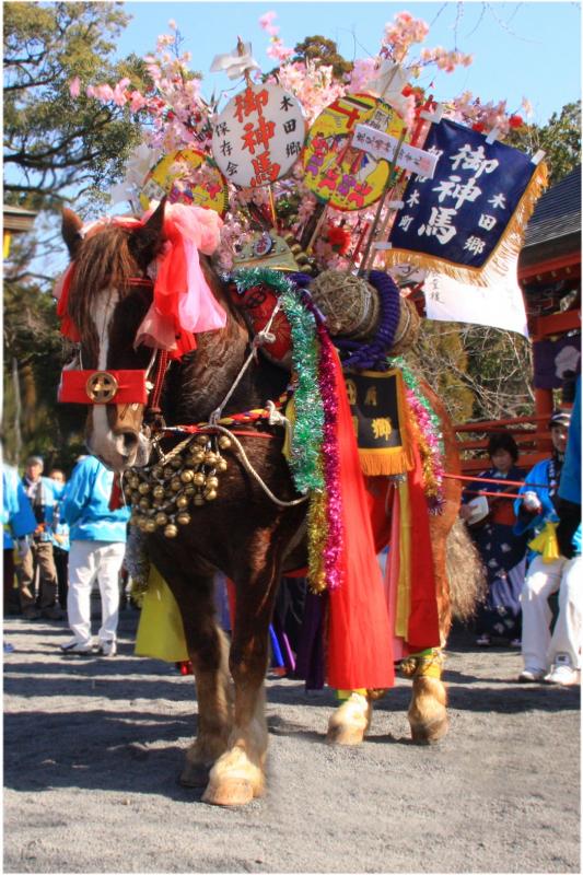 鹿児島県 初午祭 鈴懸馬踊り はつうまさい すずかけうまおどり