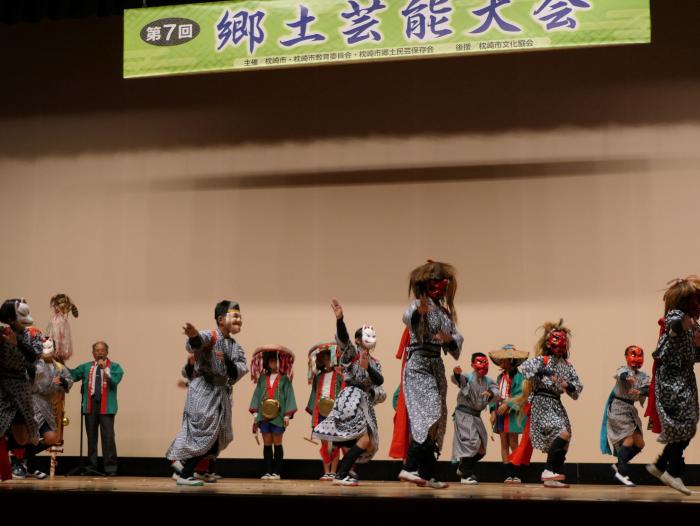 makurazaki_yanse3