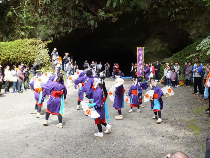 odori