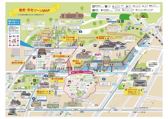 マップ