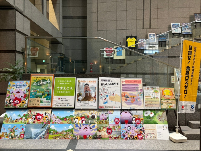 R8県庁1階パネル展示(写真)