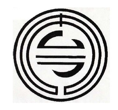 中村建設