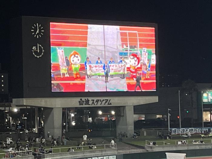 会場モニタ様子