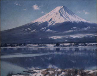 和田英作筆『富士（河口湖）』画像