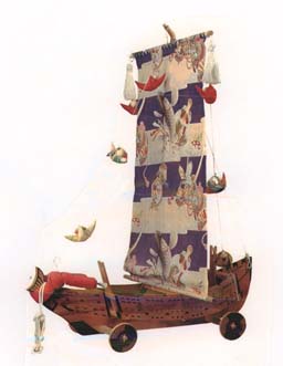 「ガラガラ船」画像