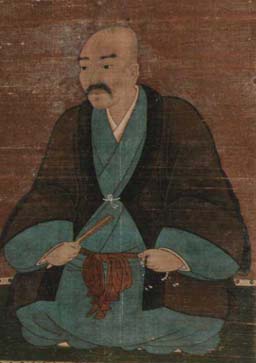 「禰寝重長像（複製）」画像