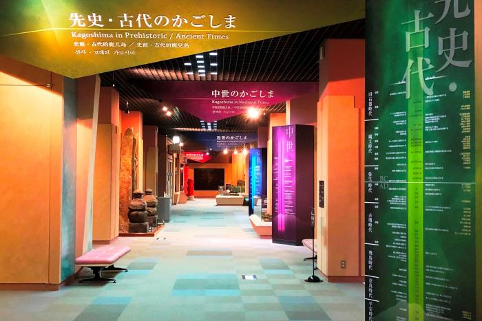 テーマ展示画像