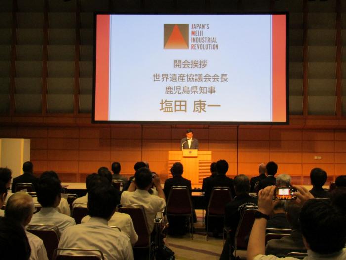 知事あいさつ
