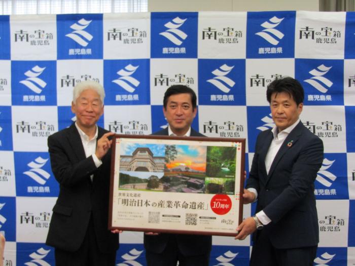 写真撮影