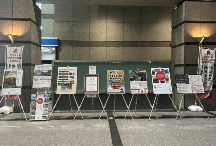 全体写真1
