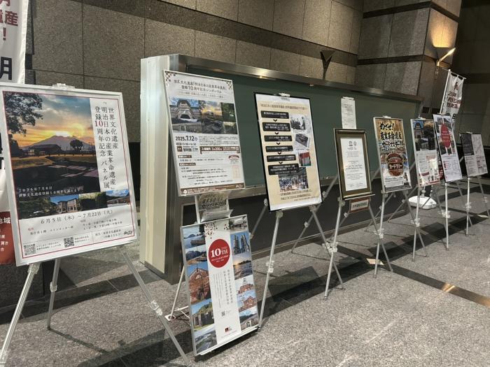 全体写真2