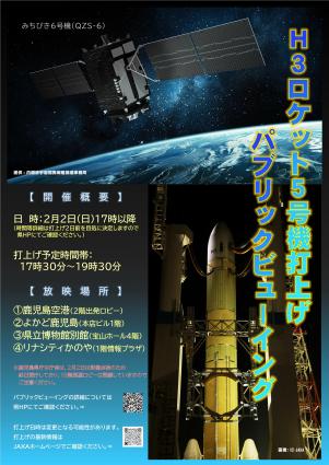 ポスター2.2