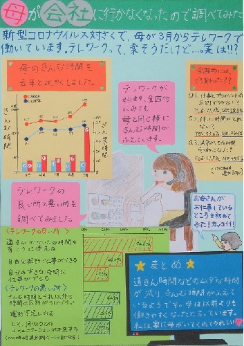 2-5