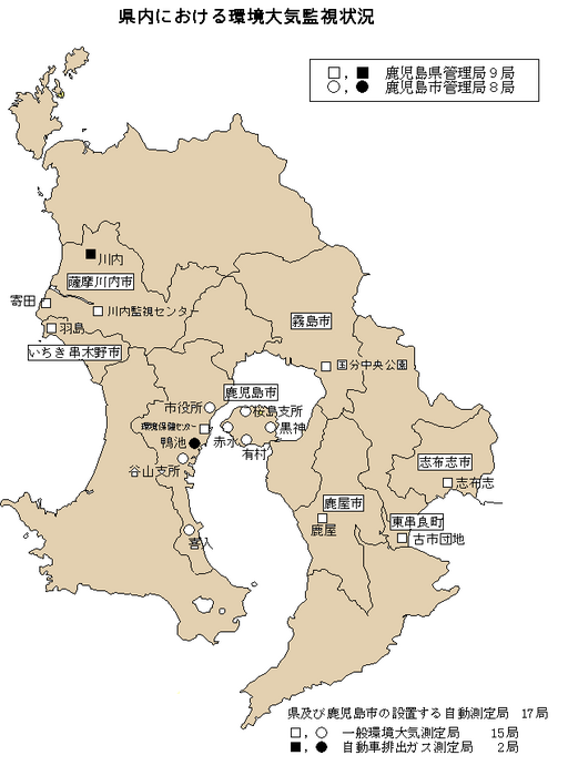 ■県内における環境大気監視状況（平成21年3月31日）