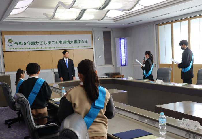宣言発表