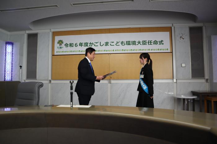宣言文手交