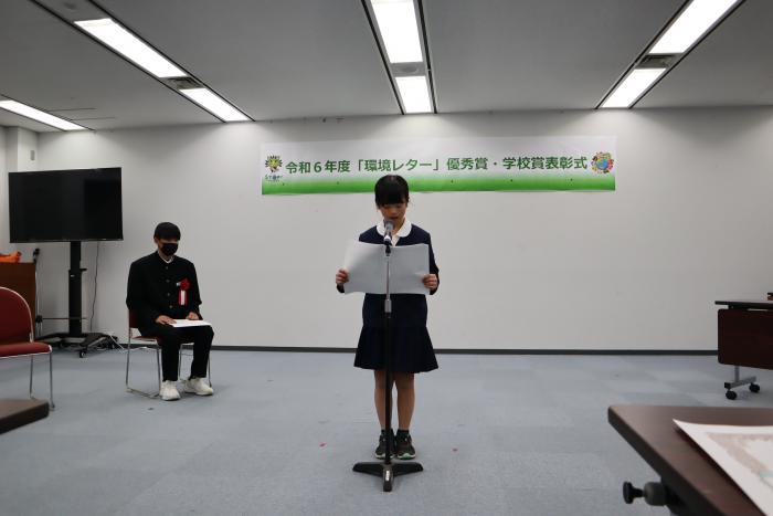 作品発表