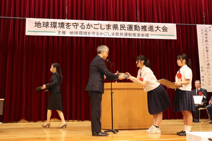 表彰1