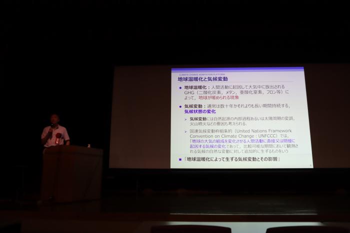 講演2
