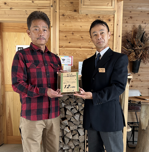 コースタルパークリトリート