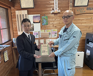 R7南薩木材加工センター