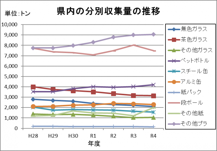 HP掲載用②.png