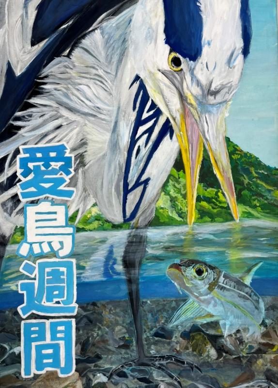tokusen2