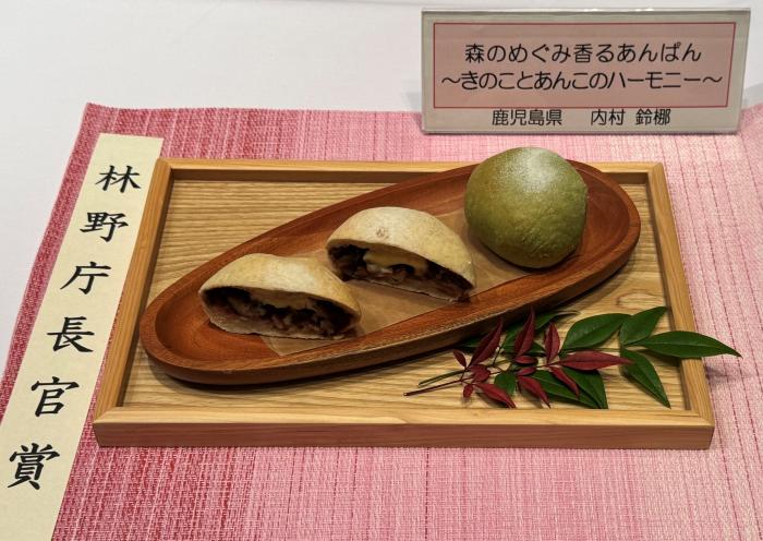 料理写真