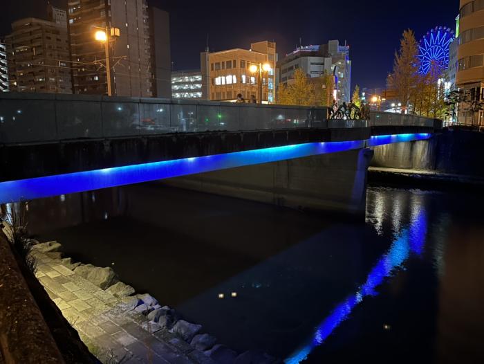 高見橋
