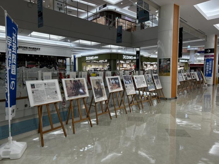 県HP掲載用（イオンモール鹿児島）
