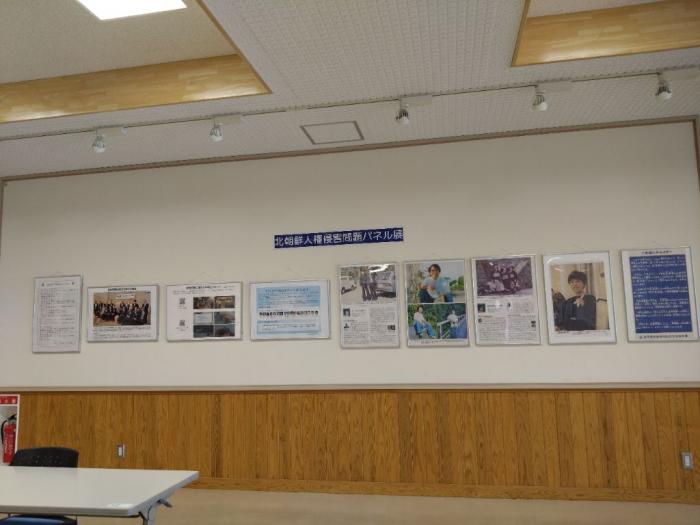 県HP掲載用（姶良市）