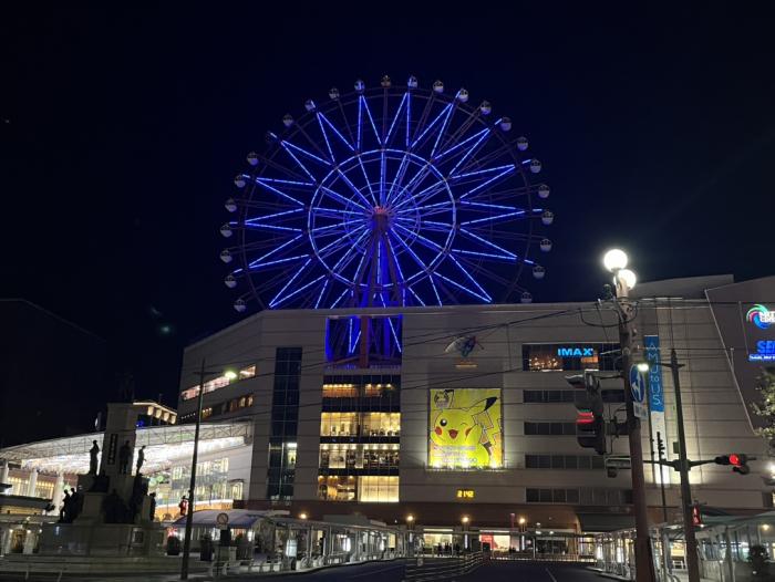 県HP掲載用（アミュラン）