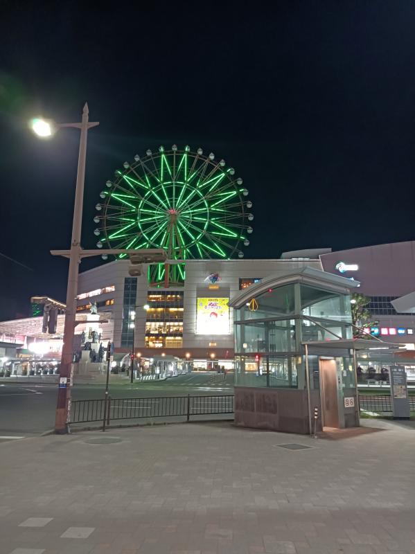 アミュプラザ鹿児島アミュラン