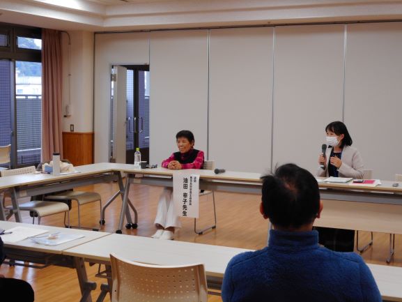 交流会(IBD)