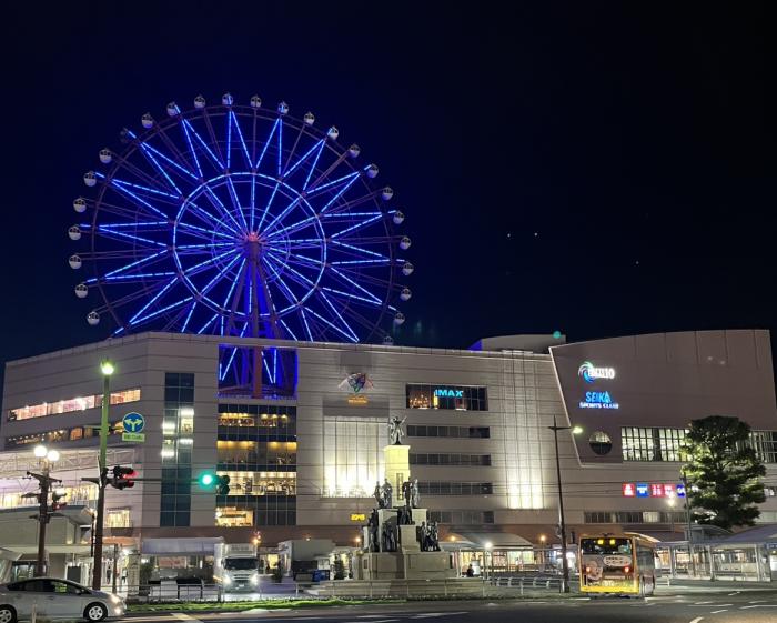 アミュラン