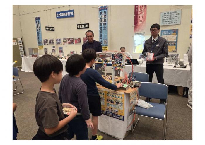 UFOキャッチャー