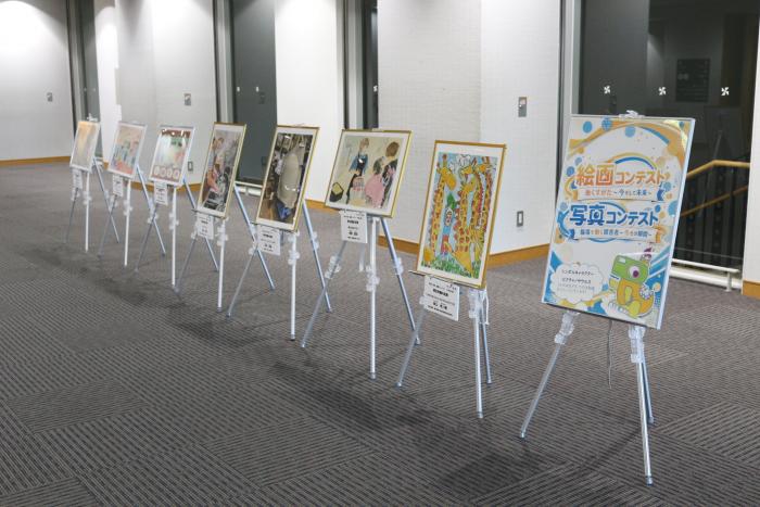 絵画コンテスト