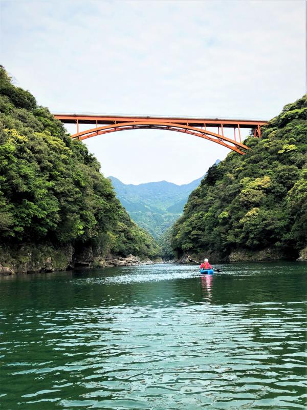 橋