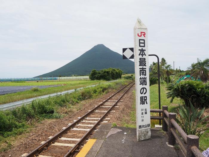 西大山駅2