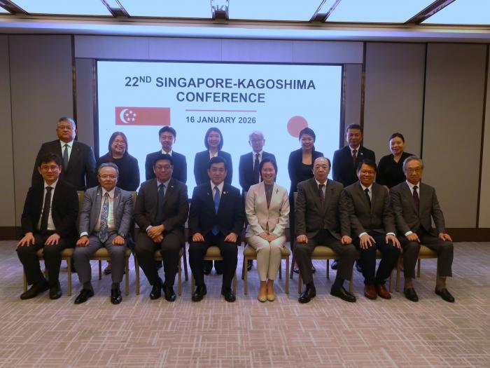 第22回鹿児島・シンガポール交流会議RTM-1