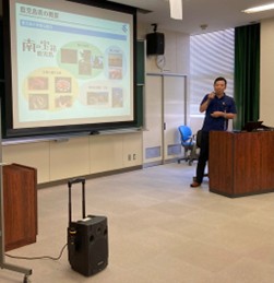 県内製造業動向画像2