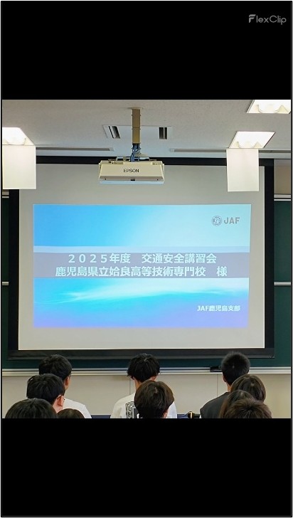 交通安全指導が行われました画像1