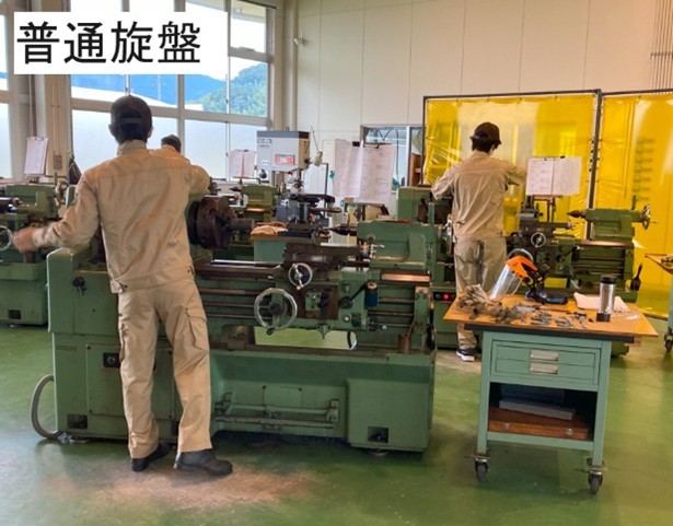 校内技能競技会画像1