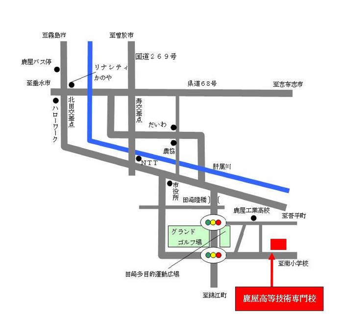 鹿屋高等技術専門校までの地図