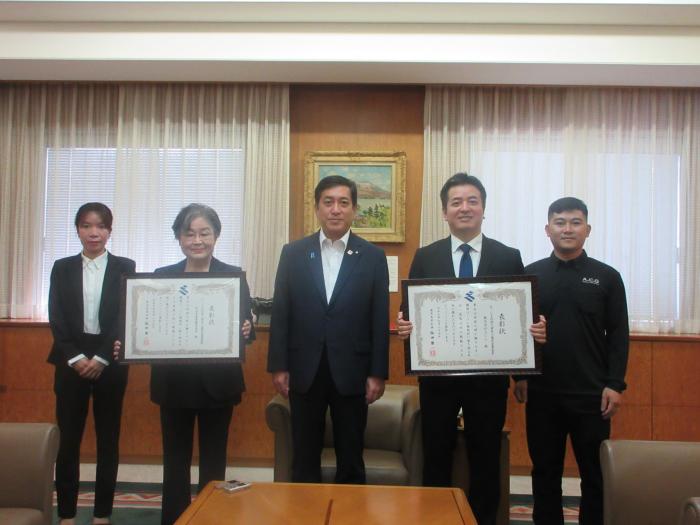 令和7年度表彰式